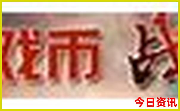 赣州十大免费景区