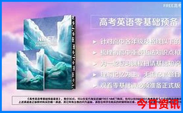 天津海边旅游景点排行榜