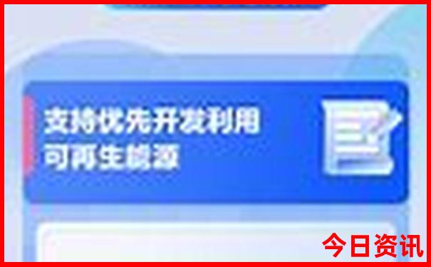 成都4日游自由游攻略