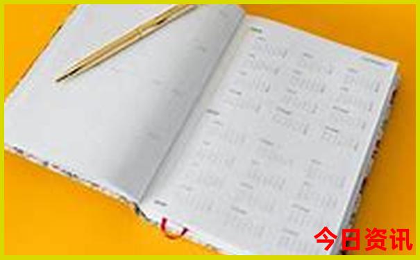 适合孩子旅游的城市