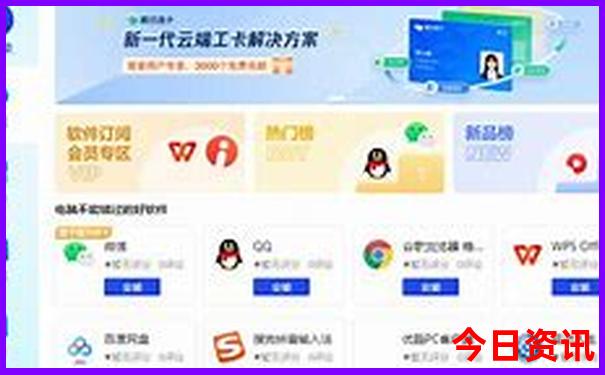 云南哪些景点有高原反应