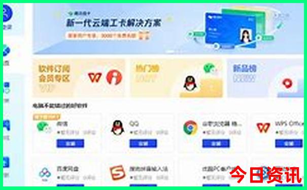 国内风景最美的地方