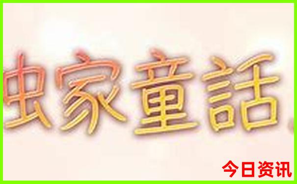 长山岛旅游必去哪个景点