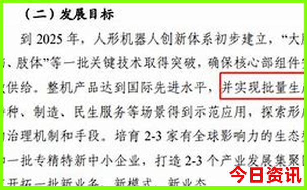 北京大学校内著名景点