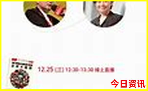 锡林浩特旅游攻略必玩的景点