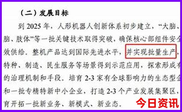 八月份适合旅游的城市