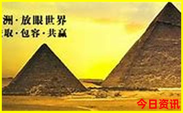 乐山凉快好玩的地方