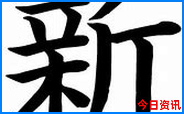昆仑山必去十大景点排名