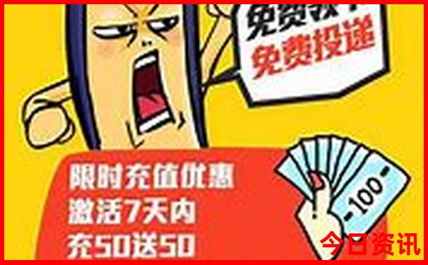瓦屋山一日游最佳路线图