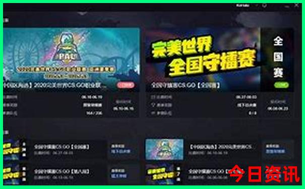 美国旅游城市排行榜前十名有哪些