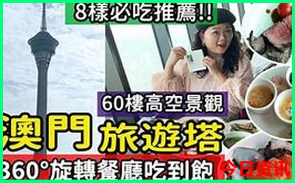 天津周边两日游适合去哪里