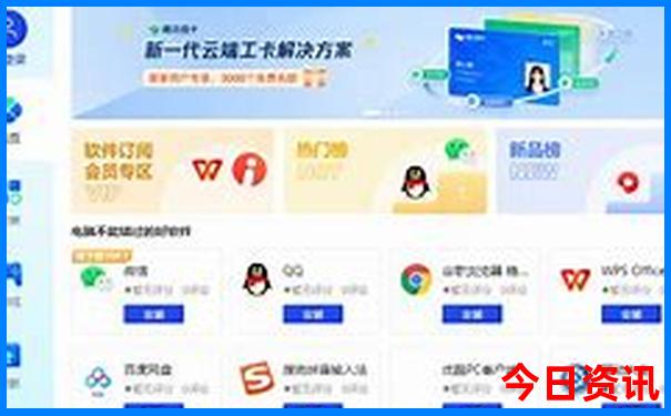 重庆红色旅游景点有哪些