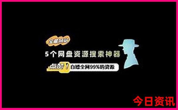 合肥旅游景点排名前十位