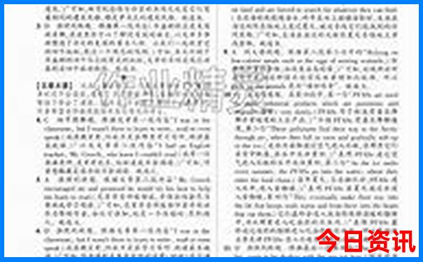 这个季节去哪里玩凉快