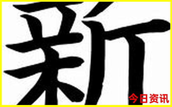 贵州毕节旅游攻略