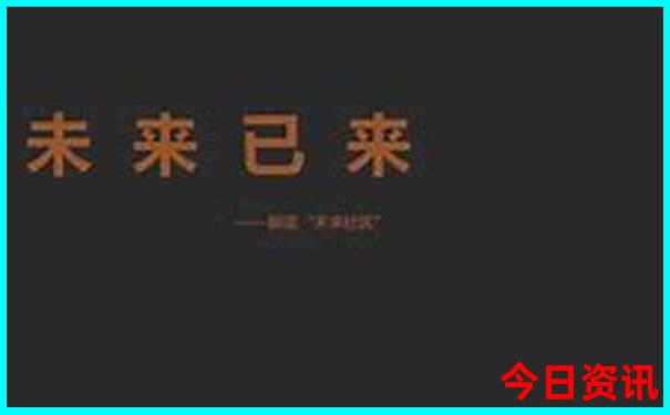 永新十大免费景区