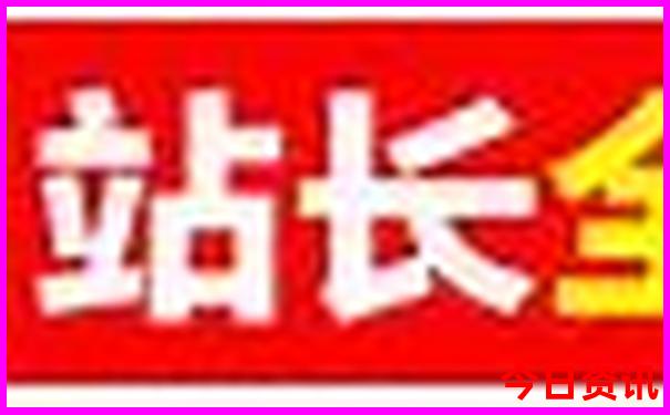 长隆野生动物世界游玩路线图