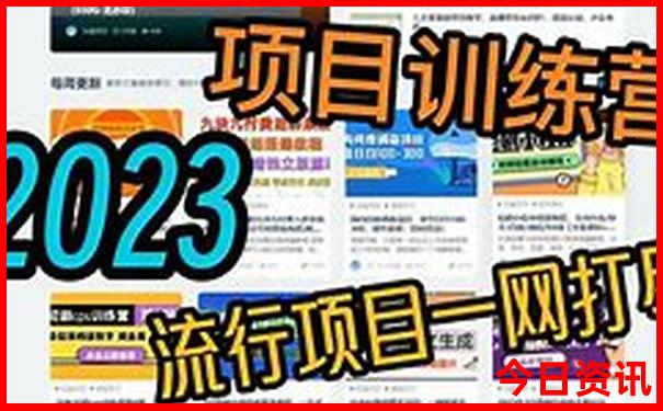 鲅鱼圈旅游必去景点前十名