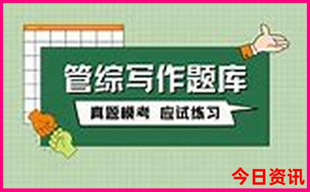 成都一日游必去的地方有哪些