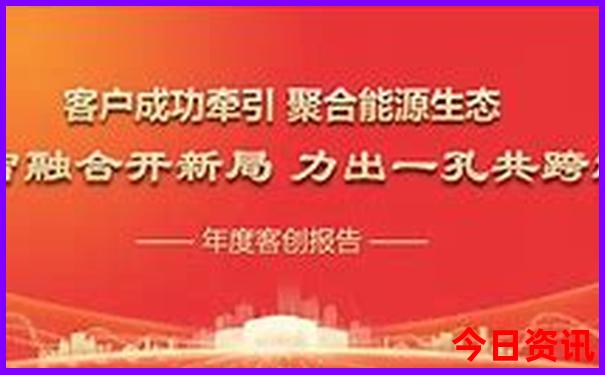武汉几日游比较好